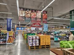 -麦德龙(嘉定店)