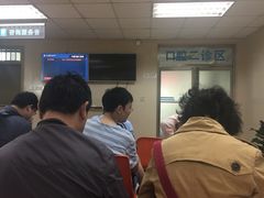 -中国人民解放军空军特色医学中心(空军总医院)