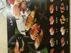 菜单-争鲜回转寿司(东方银座店)