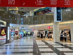 -北京华联购物中心(同成街店)