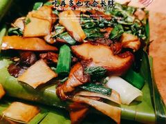 -云海肴·汽锅鸡·云南菜(高德置地店)