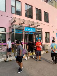 -北京市海淀区妇幼保健院(东南院区)