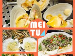 -海大大蒸汽海鲜餐厅·粤菜·特色小炒(欢乐颂店)