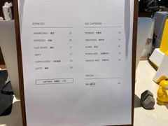 -Punchline Coffee&Roaster(同济大学店)