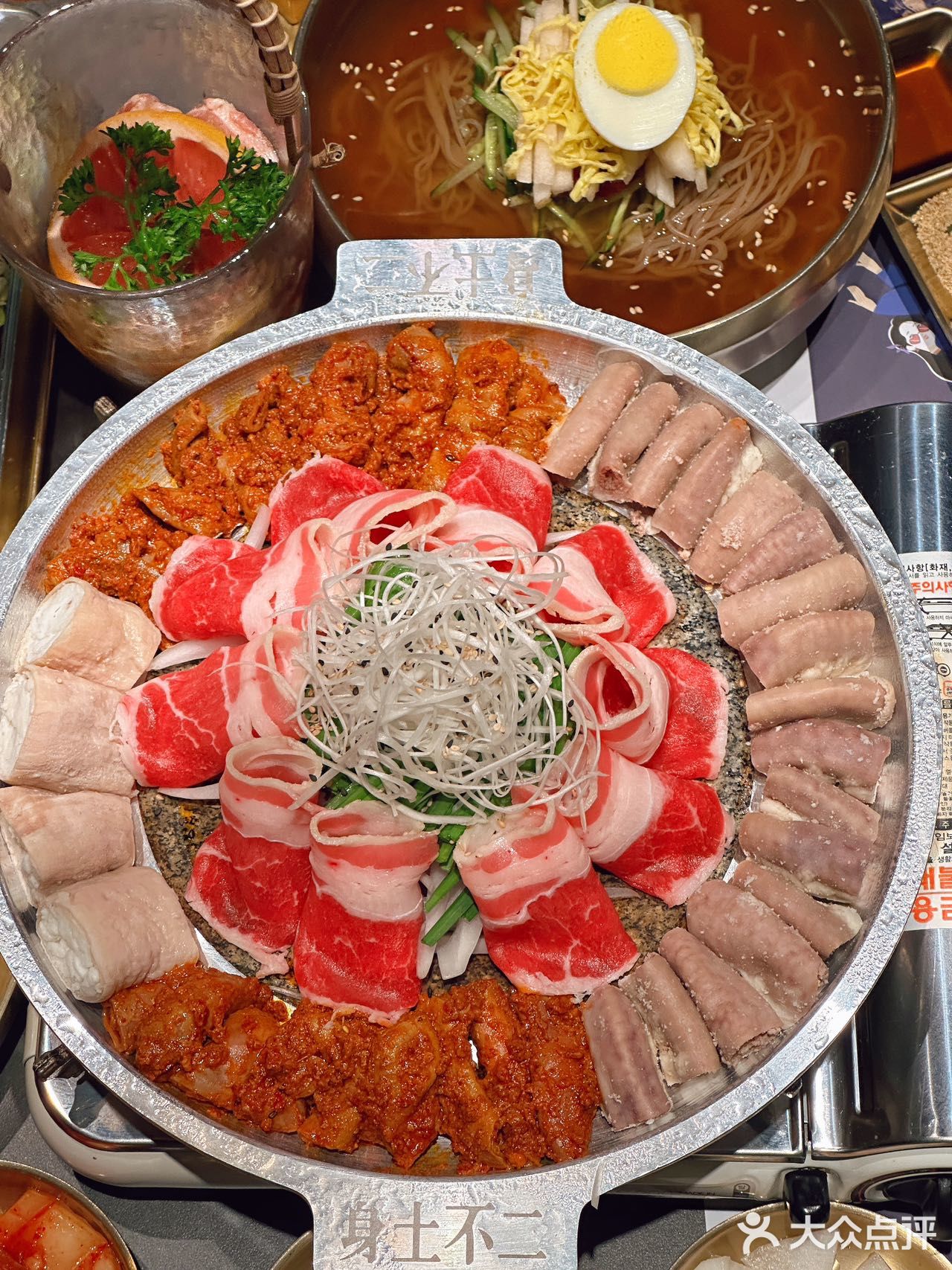 无拘无束大口吃肉💪韩式烤肉🤤  