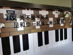 -新世界大丸百货