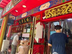 门面-宝正臻天津包子总店(金阳光居易店)