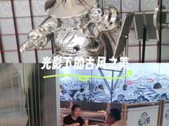 -蛙小侠(柳州万象城店)
