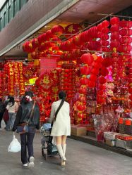 -一德国际玩具文具精品广场(一德路地铁站店)