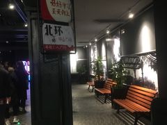 -万达影城 (甘井子万达广场IMAX店)