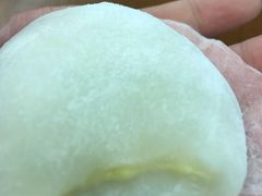 -澳门长洲糯米糍(柯打苏沙街店)