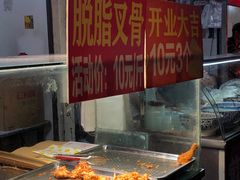 -东山民生市场(南崂路店)