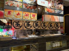 -芭菲盛宴·环球美食(北城国际店)
