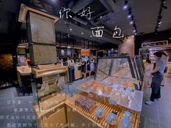 -开心草帽(文化西路店)