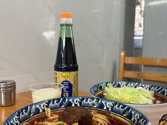 -十八梯眼镜面(五红路店)