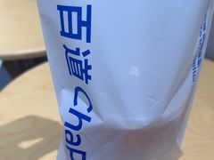 -茶百道(友好店)