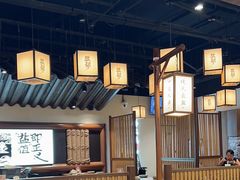 -大盐帮川菜馆(长楹天街店)