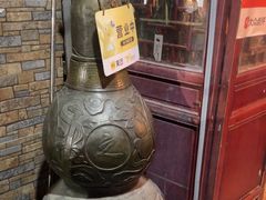 -玉祥府牛肉罩饼(金光道店)