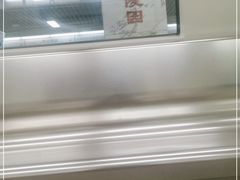 -烈士陵园(地铁站)