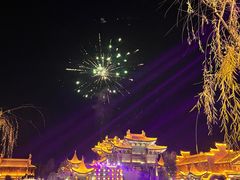 -朱仙镇启封故园景区
