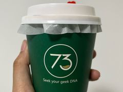 -73coffee(创智天地店)