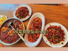 -大川先生·小龙虾·川菜(信义坊店)