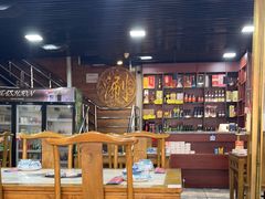 -马记伊源斋涮肉·清真菜(百子湾店)