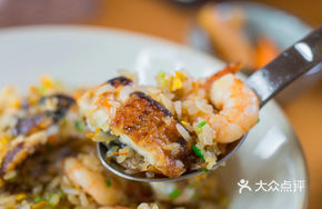 Eel and Shrimp Fried Rice