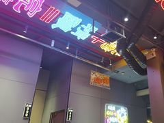 -庆峰龙虾烧烤(合肥一店)