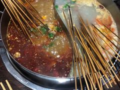 -乐山串串香老火锅(鼓楼店)