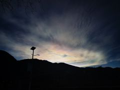 -泸沽肴(泸沽湖大洛水村农村信用社旁店)