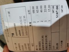 -世记咖啡(氹仔外卖店)