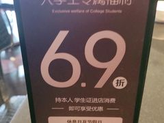 -小资太太餐厅(南岗区店)