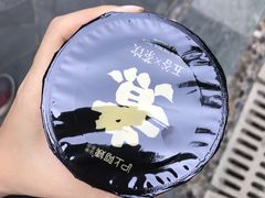 -沪上阿姨·精选茶饮(深大西丽店)