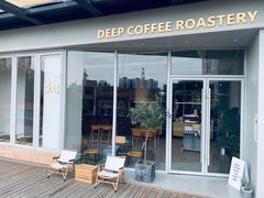门面-DEEP COFFEE(瑞光烘焙工厂店)