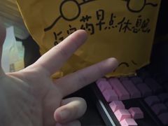 -剧狐剧本杀(徐汇1号店)
