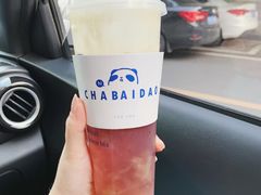 葡萄多肉芝士-茶百道(二七万达店)