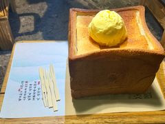 -绿茶餐厅(天津天河城店)