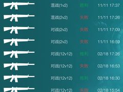 -镭战大联盟真人CS·生日派对·亲子聚会·团建(天安千树店)