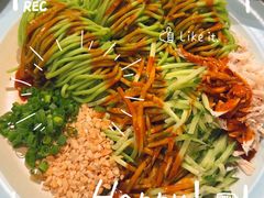 -玉玲珑·里舍(万象城店)