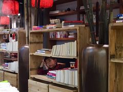 大堂-和府捞面(东直门银座店)