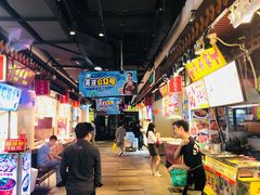 -东门町美食街