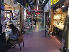 -潮流汇购物城(铜锣湾国际购物中心店)