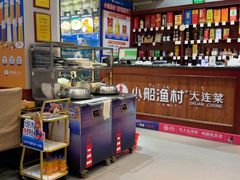 -小船渔村•大连菜•大连焖鱼(明泽街店)