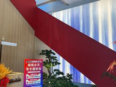 -九田家黑牛烤肉料理(万锦店)