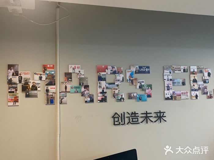 火星时代教育(厦门校区)图片