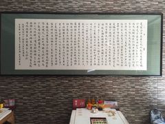 -夏家合汁(天润花园小区店)