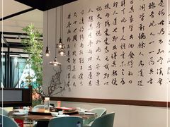 -羲和雅苑•北京烤鸭(乐园道万象城店)