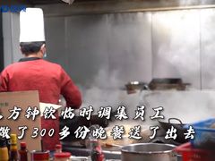 -潮粤香海鲜酒楼(沙湖店)