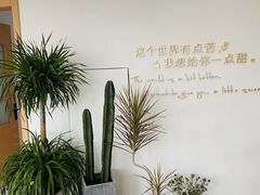 -凯莱西饼屋(通城广场店)